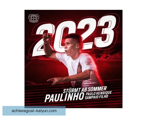 德甲转会主力动态持续升温，球队阵容调整值得关注