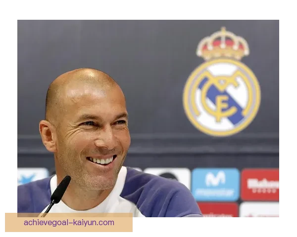 齐达内执教球队贡献显著，状态回暖备受期待